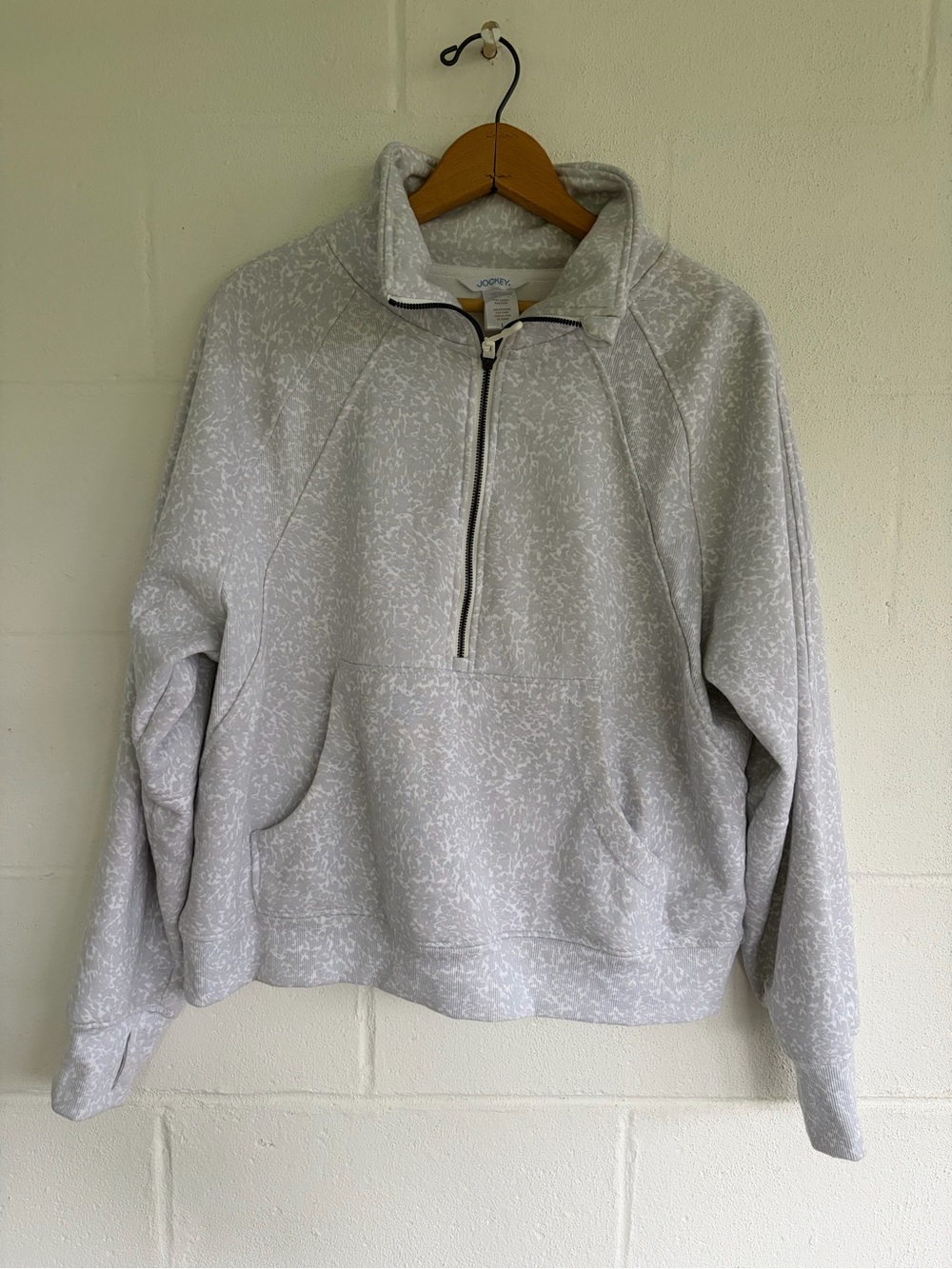 Jockey - Light Heather Gray Quarter-Zip Pullover